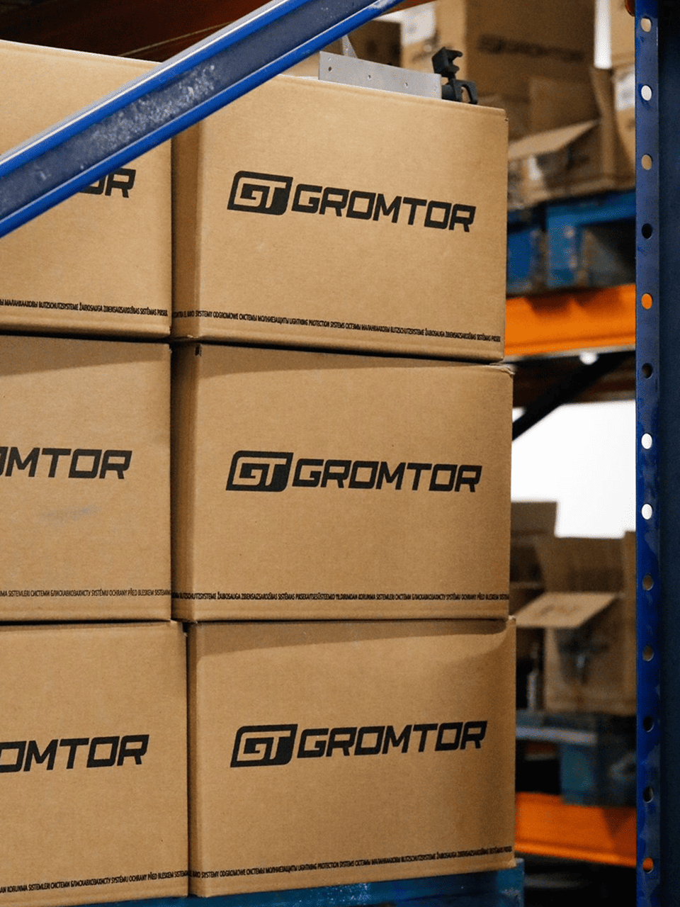 gromtor-warehouse1
